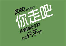 星空无限传媒旗下艺人图片
